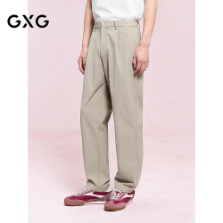 GXG 男装 宽松锥形西装裤通勤休闲长裤 浅卡其 175/L