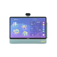 Seewo 希沃 W2 探索版 15.6英寸学习机 6GB+128GB 薄荷绿
