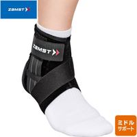 移动端：Zamst 脚踝固定 护踝用具