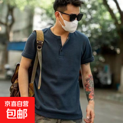 美式短袖T恤男复古男士天竺编织华夫格亨利领潮流V领polo衫 藏青（单件装） 4XL 建议185-210斤