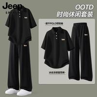 JEEP SPIRIT 吉普男士套装夏季新款速干短袖polo衫冰丝休闲裤男装搭配一套