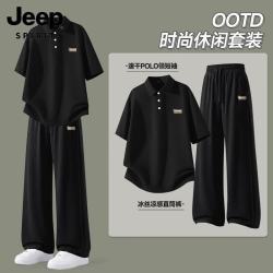 JEEP SPIRIT 吉普男士套装夏季新款速干短袖polo衫冰丝休闲裤男装搭配一套