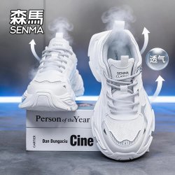 森馬 森马 男士运动休闲鞋 cZx6c2xz6v2xz6vzx+6vzx6+vzx6+vzx6vzxvzx