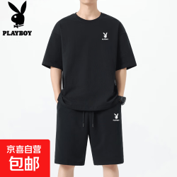 PLAYBOY 纯棉套装男士宽松大码休闲短袖短裤中老年爸爸 黑色套装 2XL 推荐140-155斤