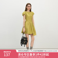 范思蓝恩 不规则下摆一字领连衣裙2025夏季新款显瘦泡泡袖裙子2447 芥黄色 M