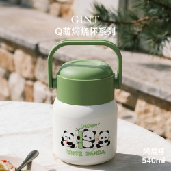 嘉特(GiNT)Q萌焖烧杯540ml GTZ-6701-054Y