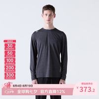 迪桑特 | TRAINING长袖卫衣 灰色