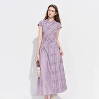 范思蓝恩 新中式国风晕染盖袖印花连衣裙女春季2026新款裙子1171 紫色 M