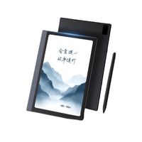 AISPEECH 4G AI智能办公本Turbo 8.4英寸平板
