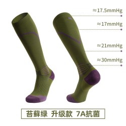 中织 Z052MZ111 通用款运动袜