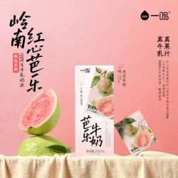 一鸣 红心芭乐番石榴牛奶200ml*10盒