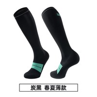 中织 Z061MZ637 通用款运动袜