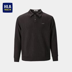 海澜之家 男士卫衣 HNZWD3F124A