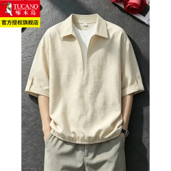 啄木鸟 老钱风假两件V领短袖衬衫男夏季轻薄透气彷亚麻T恤松弛感半袖上衣