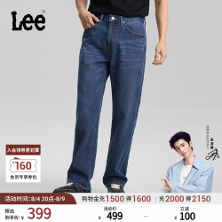 Lee26春夏新品五袋款762宽松直筒牛仔裤中深蓝男潮 中深蓝色 32