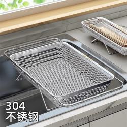 加度 304不锈钢可伸缩沥水篮新款厨房水槽洗菜盆洗碗池碗碟滤水架