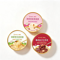 井谷元 鲜炖美龄燕窝粥青稞银耳燕窝粥陈皮红豆沙10盒*165g