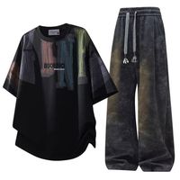 青少年扎染套装 K219+K207