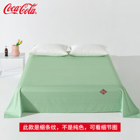 可口可乐 亲肤磨毛加厚床单 水波潋滟 230cm*245cm