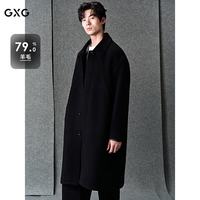 GXG 男装 商场同款黑色立体压印通勤长款大衣 黑色 175/L