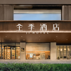 华住西行避暑1218元/2晚西北区域可拆分通兑