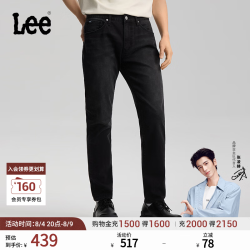 Lee 26春夏新品五袋款705舒适微锥牛仔裤黑灰色男潮 黑灰色 31