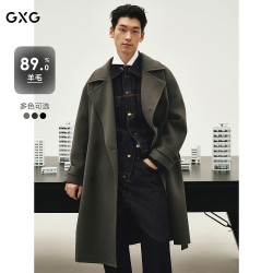 GXG 男装 商场同款多色休闲通勤长款大衣 褐色 175/L