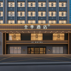 华住西行避暑918元/2晚西北区域可拆分通兑