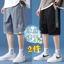 袋鼠 薄款短裤男夏季新款2026五分裤男士休闲运动宽松直筒大裤衩沙滩裤
