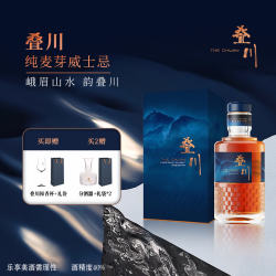 叠川 纯麦芽威士忌 500ml 单瓶装