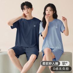 猫人 夏季螺纹冰丝薄款 情侣同款家居服睡衣套装