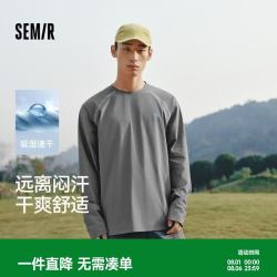 森马 男士长袖T恤 109126101203
