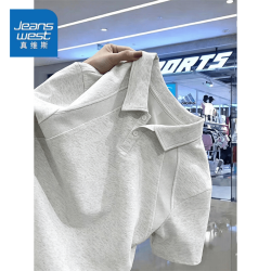 真维斯 美式POLO衫短袖T恤男款夏季2026新款白色衣服翻领正肩半袖上衣潮 白花灰 XL （130至145斤可穿）