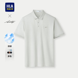 海澜 之家短袖Polo男25夏新轻商务时尚系列凉感短袖HNTPW2J017A 浅灰66 4XL 190/108A 推荐197~212斤