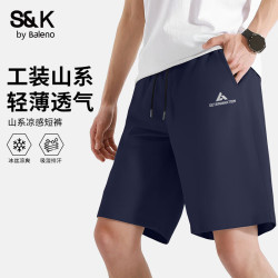 班尼路 凉感 男士短裤 深蓝#JPB三角灰 2XL