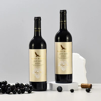 SILKMAN 纷赋 金牌 赤霞珠 2018 干红葡萄酒 750ml 单支装