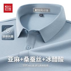 Hodo 凉感短袖t恤男新款高端polo衫夏季上衣