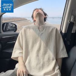 真维斯 呼吸感V领仿亚麻短袖男夏季薄款男士半袖上衣2026新款T恤 杏色 XL 建议约130-150斤可穿