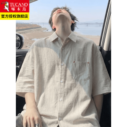 啄木鸟 冰丝轻薄衬衫短袖男士夏季新款t恤外套青少年衣服半袖 麻杏色 XL （130~145斤）