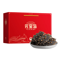 元宝岛 大连即食辽刺参 1500g(30-36只) 礼盒装