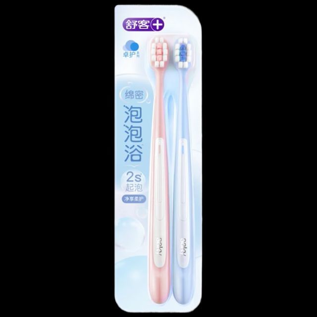 今日必买：舒客 超软毛护龈牙刷