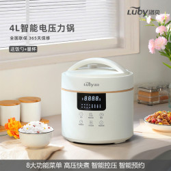 洛贝 Y40-80WY电压力锅多功能电压力锅4L全自动智能压力锅白色【316不锈