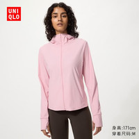 优衣库 AIRism高弹力防紫外线拉链连帽开衫女装实测UPF100+483281 12 桃红色 XL