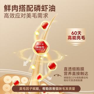 弗列加特 85%高鲜肉烘焙猫粮 7.2kg(鸡肉2包+乳鸽2包)