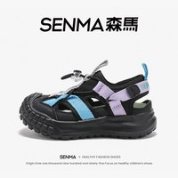 森馬 儿童夏季男女通童时尚百搭透气户外软底魔术贴儿童凉鞋