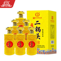永丰牌 金鼎黄龙 42度清香型 白酒 500ml*6瓶 整箱