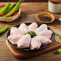 Tyson泰森 冰鲜鸡翅中 400g*6盒