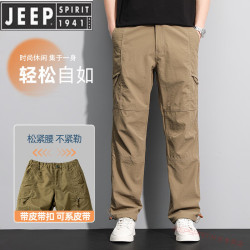 JEEP SPIRIT 男士2026新款裤子速干宽松工装裤男款夏季直筒大尺码户外徒步冲锋