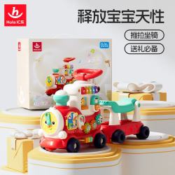 汇乐玩具 4合1智趣火车