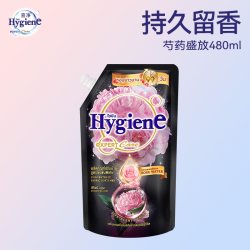 喜净 Hygiene)泰国原装进口柔顺剂 洗护浓缩持久浸泡衣服留香去静电 芍药盛放490ml